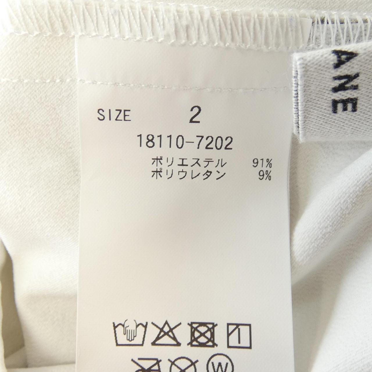 クラネ パンツ