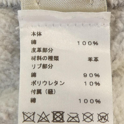 エルメス CHEVAL AU TRAIT コットンパーカー