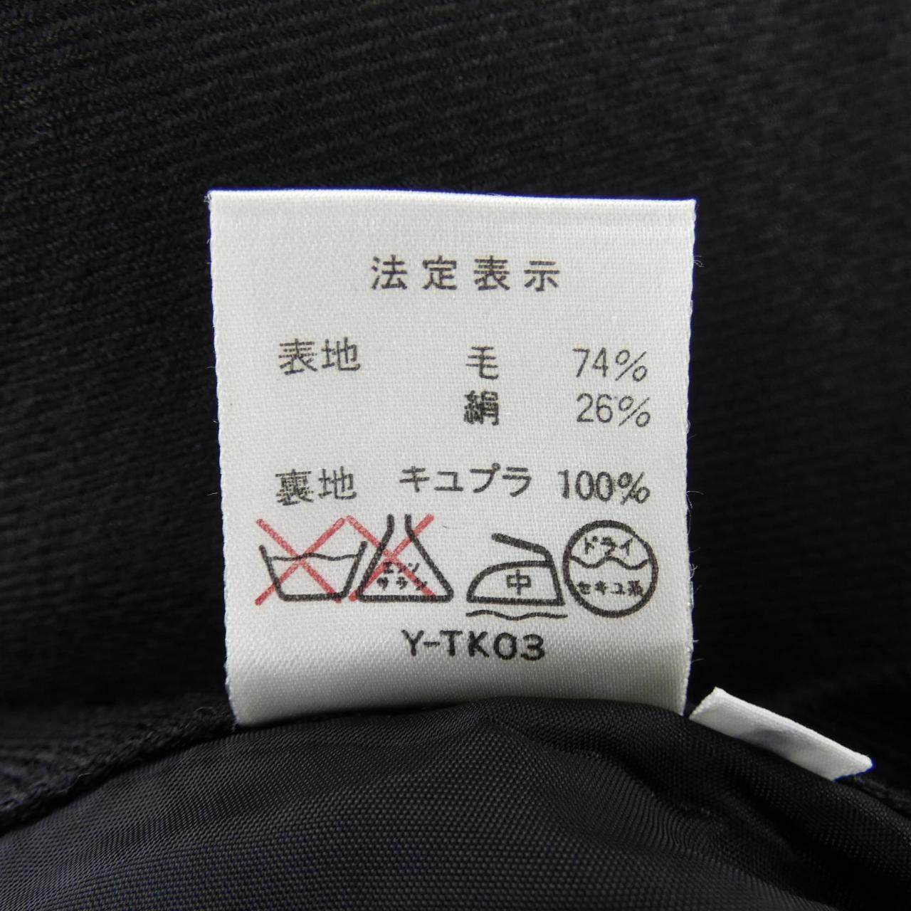 クリスチャンディオール セットアップ