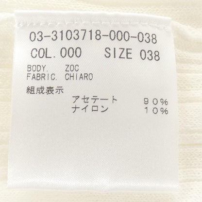 セオリーリュクス ロングカーディガン