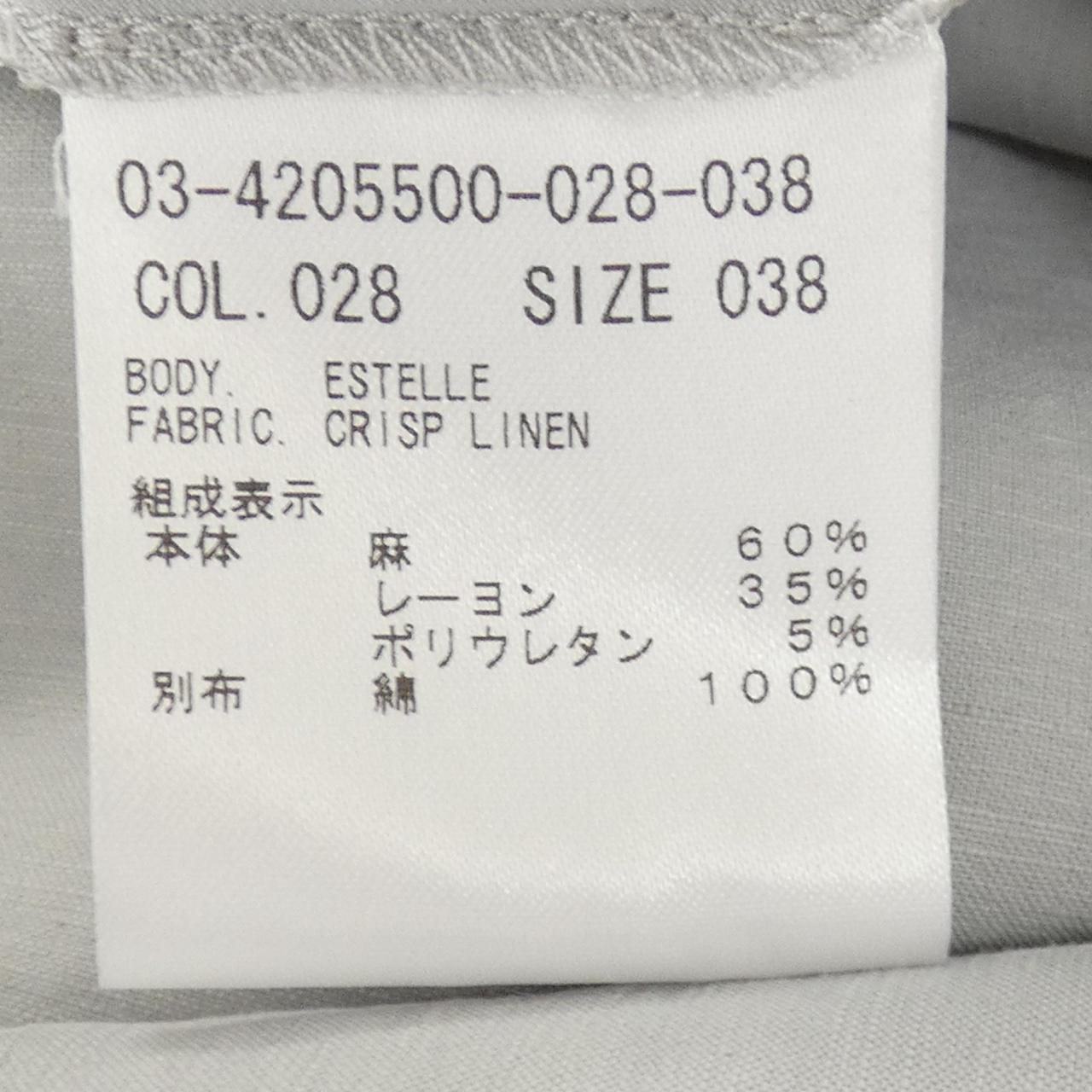 セオリーリュクス ワンピース