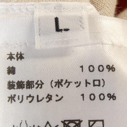 エルメス クルードセル セリエ パーカー