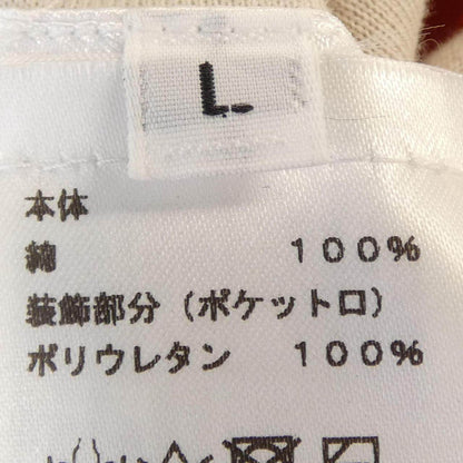 エルメス クルードゥセル セリエ パーカー