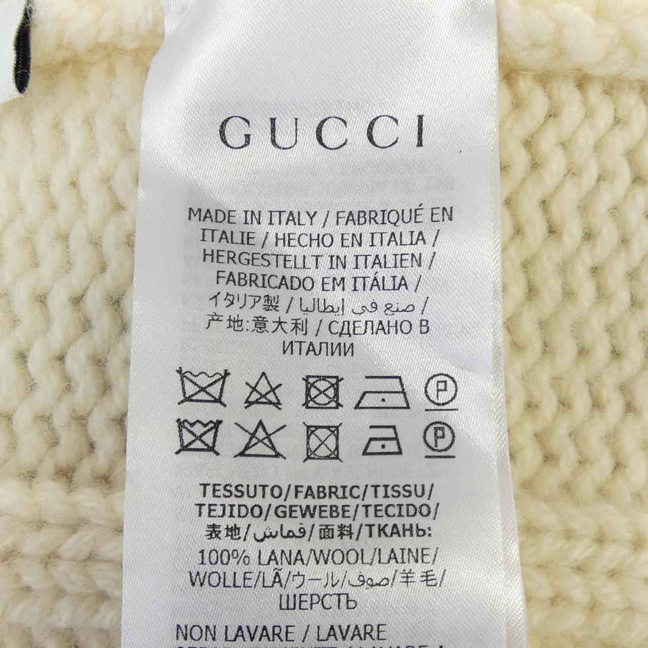 グッチ ケーブルニット ウールジャケット