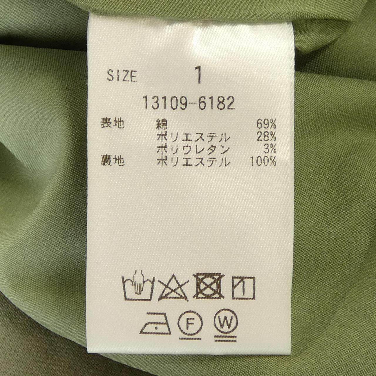 クラネ スカート