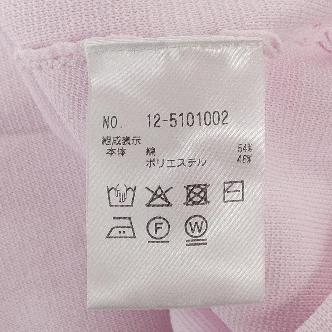 プラステ ニットトップス