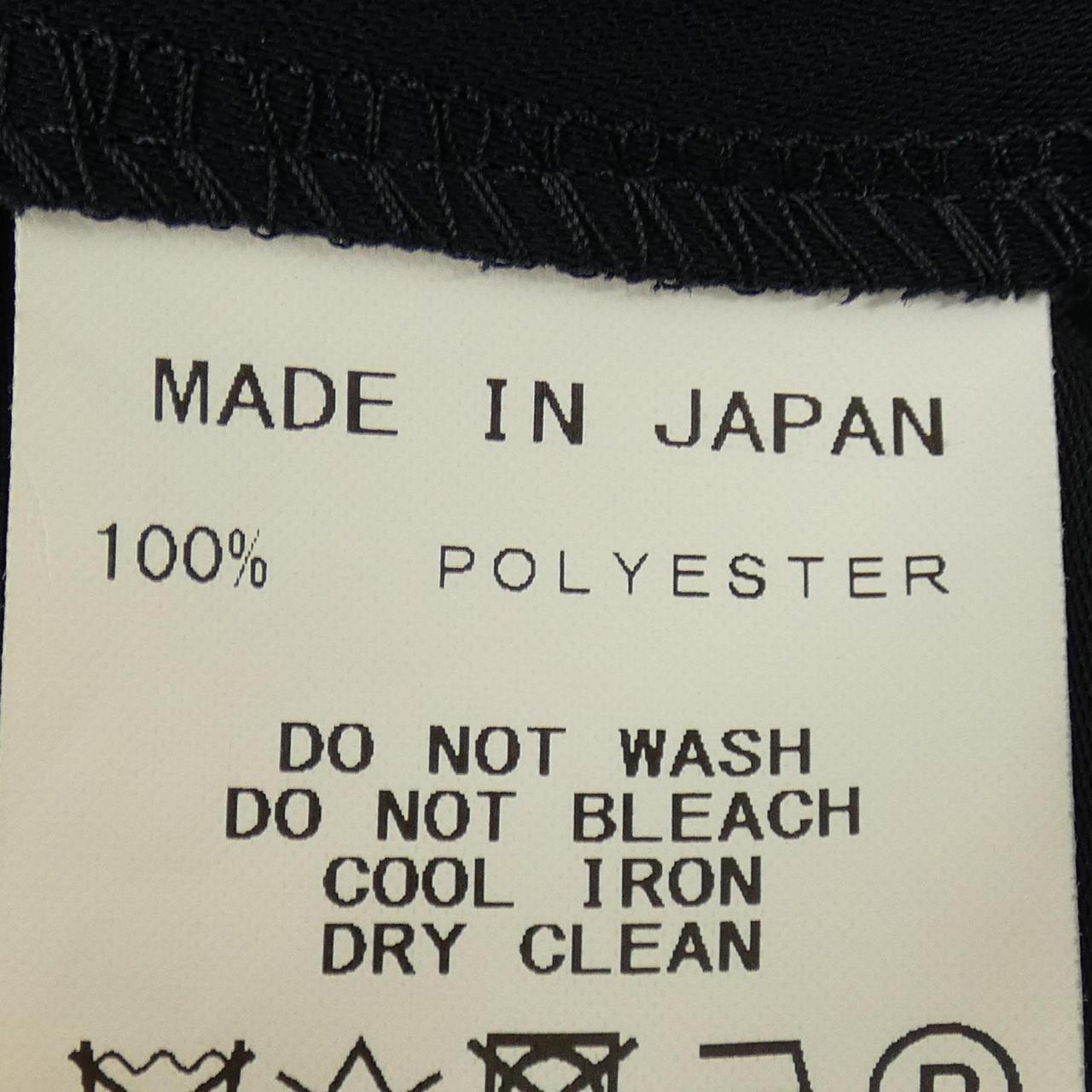 ヨーコチャン ワンピース