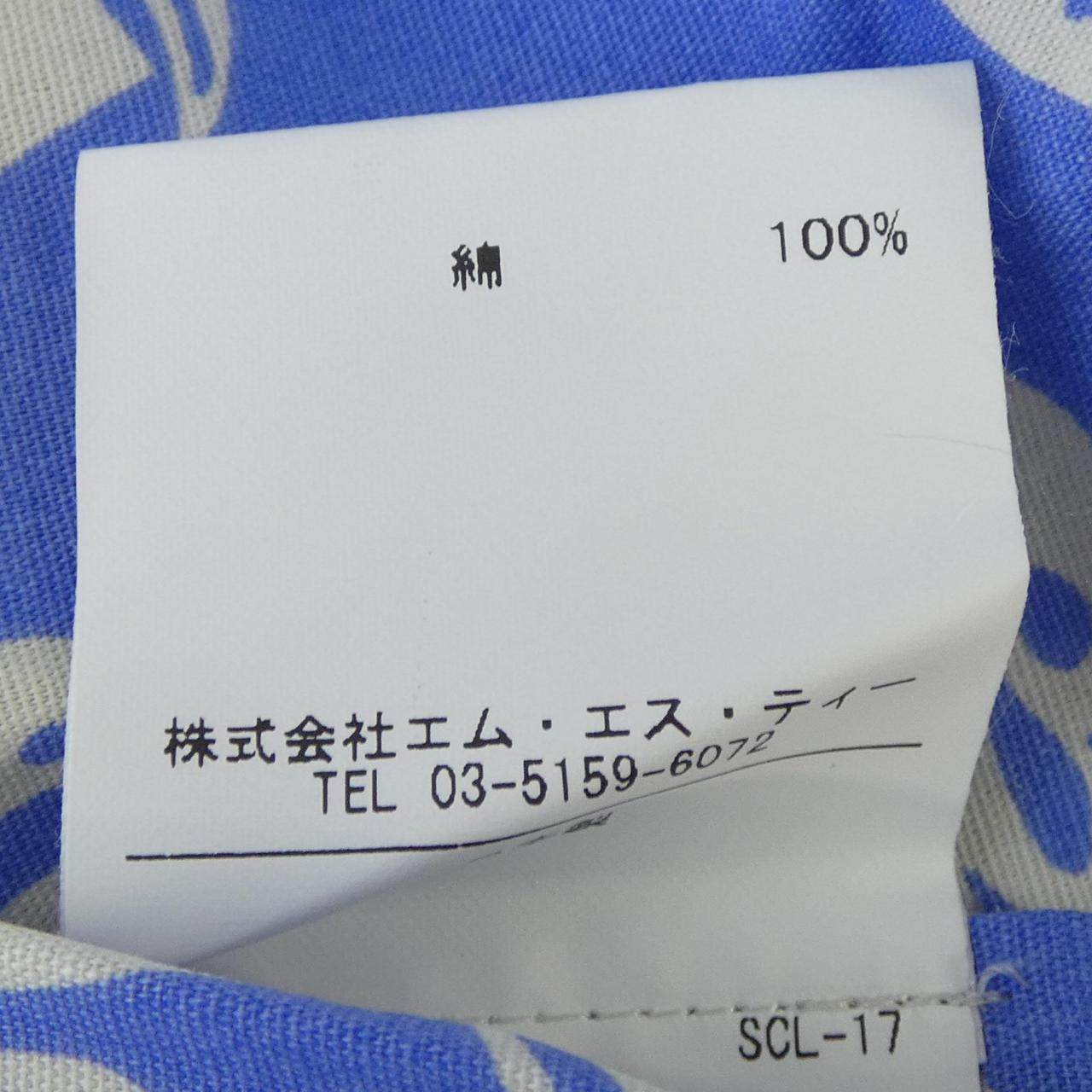 シップス ワンピース