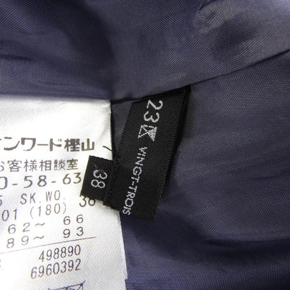 ニジュウサンク スカート