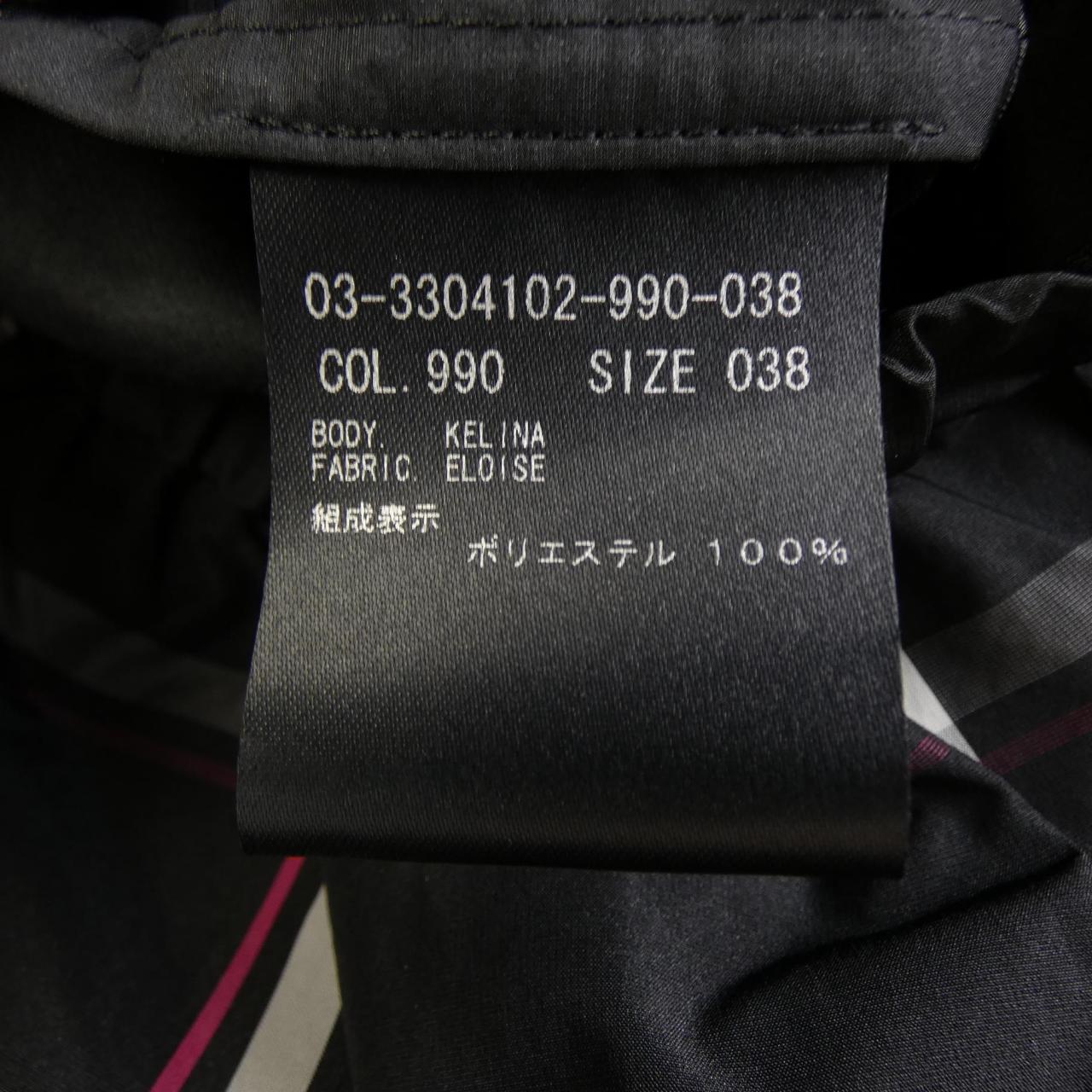 セオリーリュクス ブルゾン