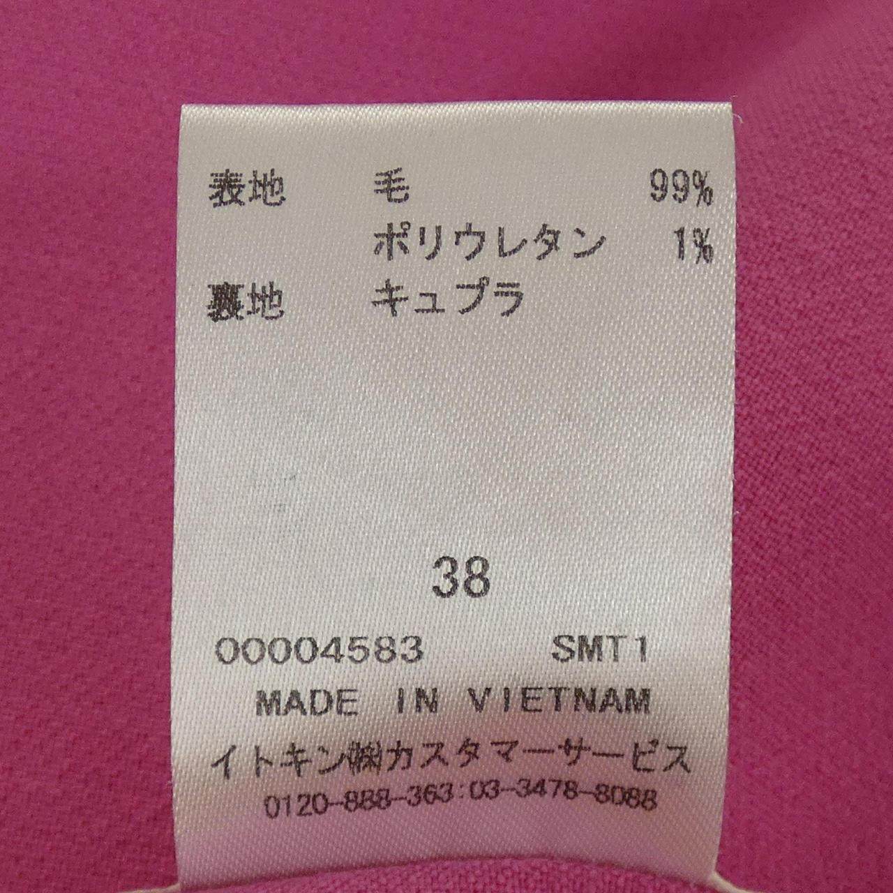 クレージュ スカート