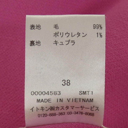 クレージュ スカート