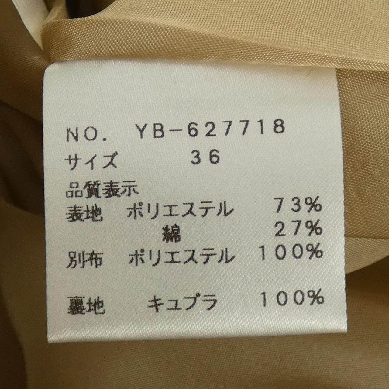 エムズグレイシー スカート