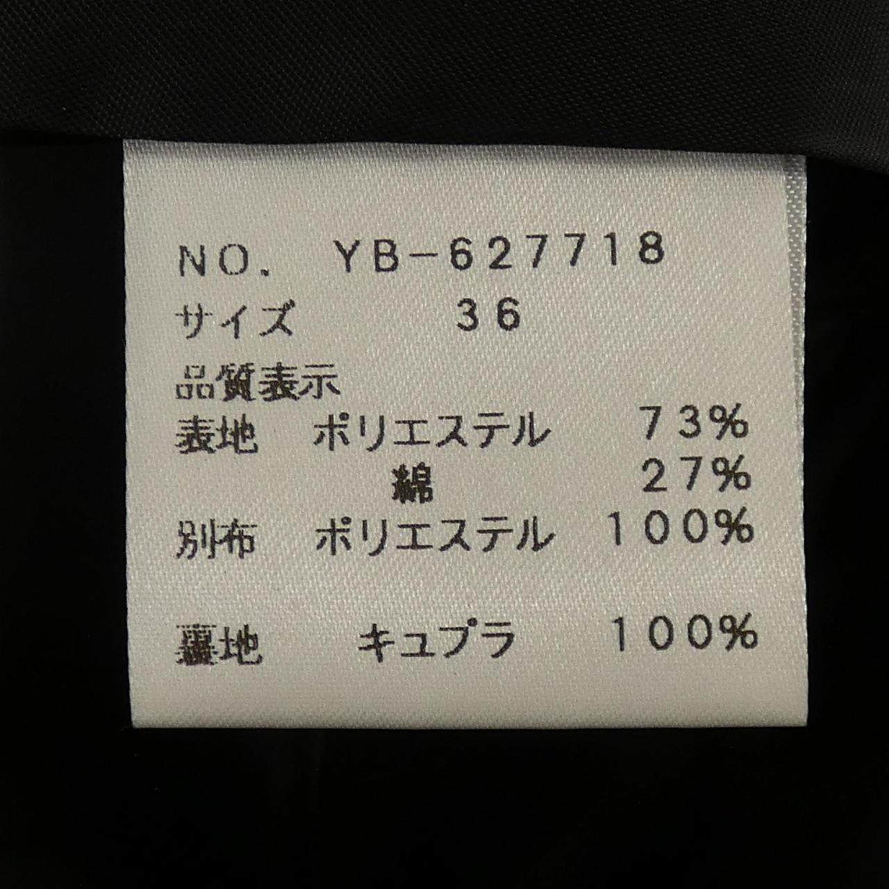 エムズグレイシー スカート