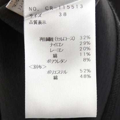 エムズグレイシー トップス