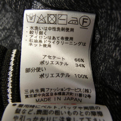 レオナールスポーツ ニットカーディガン