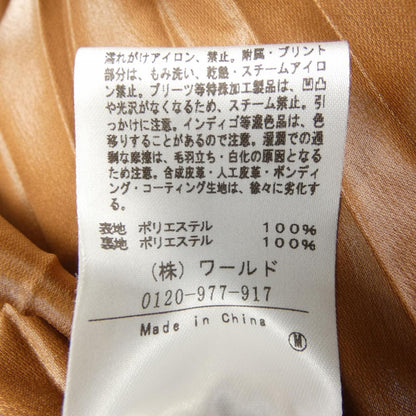 アンタイトル スカート