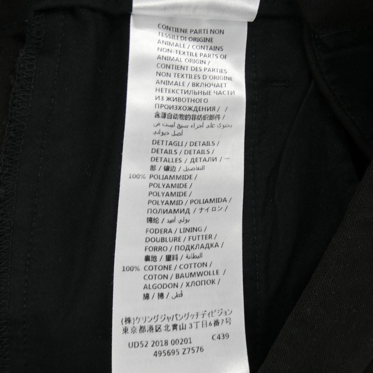 グッチ パンツ
