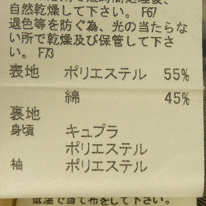 バーバリーブルーレーベル ウールコート