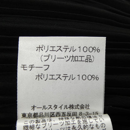 ハナエモリ トップス