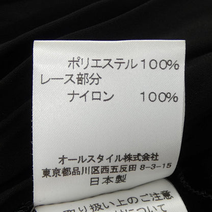 ハナエモリ トップス