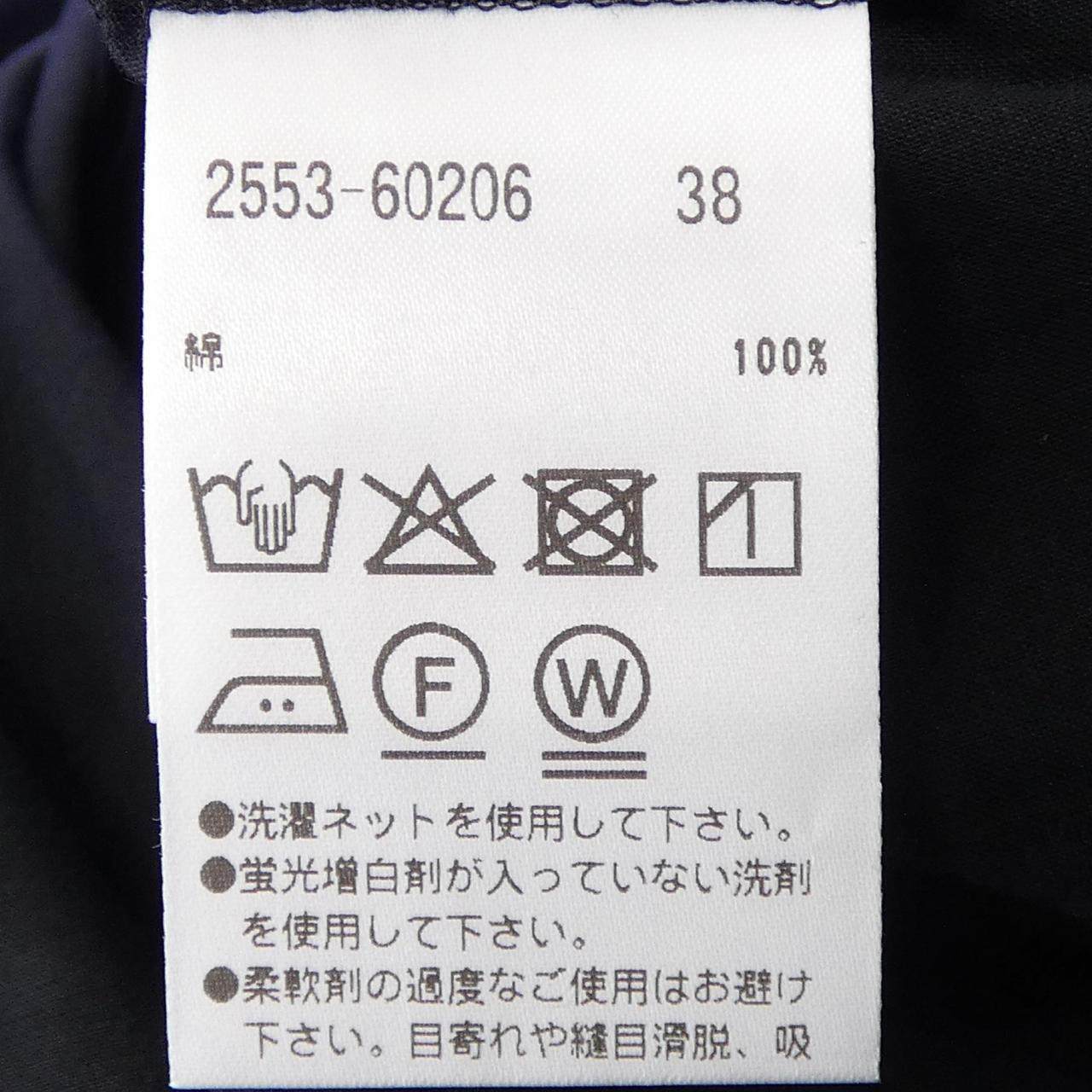 ピエールカルダン ロングシャツ