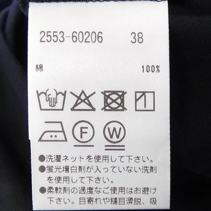 ピエールカルダン ロングシャツ