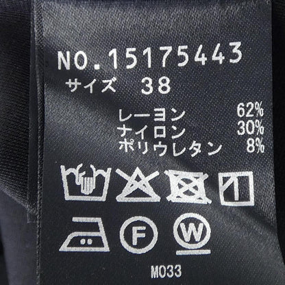ヴィヴィアンタム ワンピース