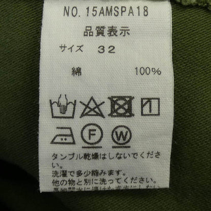 シンゾーン ジーンズ