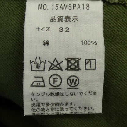 シンゾーン ジーンズ