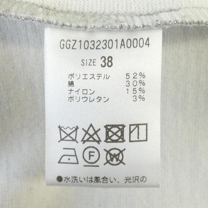 DRAWINGNUMBERS スカート