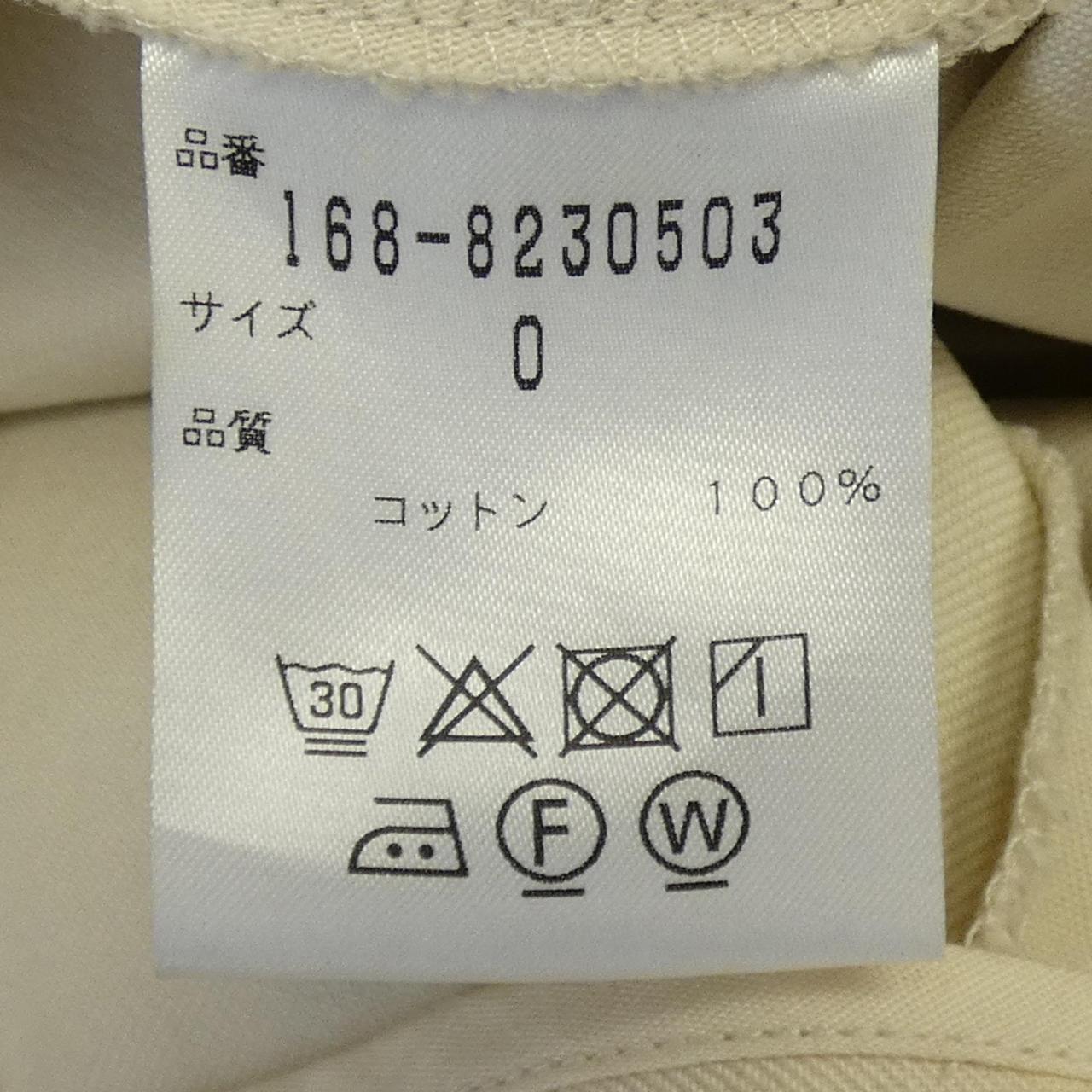 イレーヴ スカート
