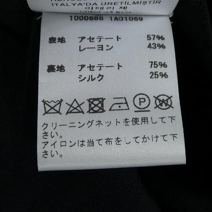 ヴェルサーチェ ワンピース