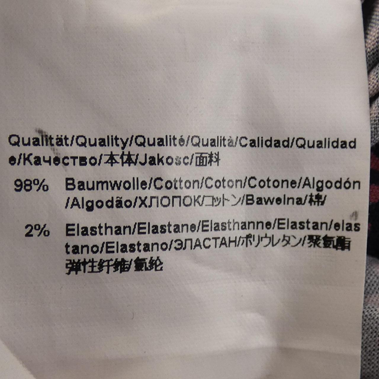 ボス コットンシャツ