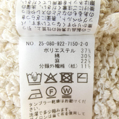プラージュ トップス
