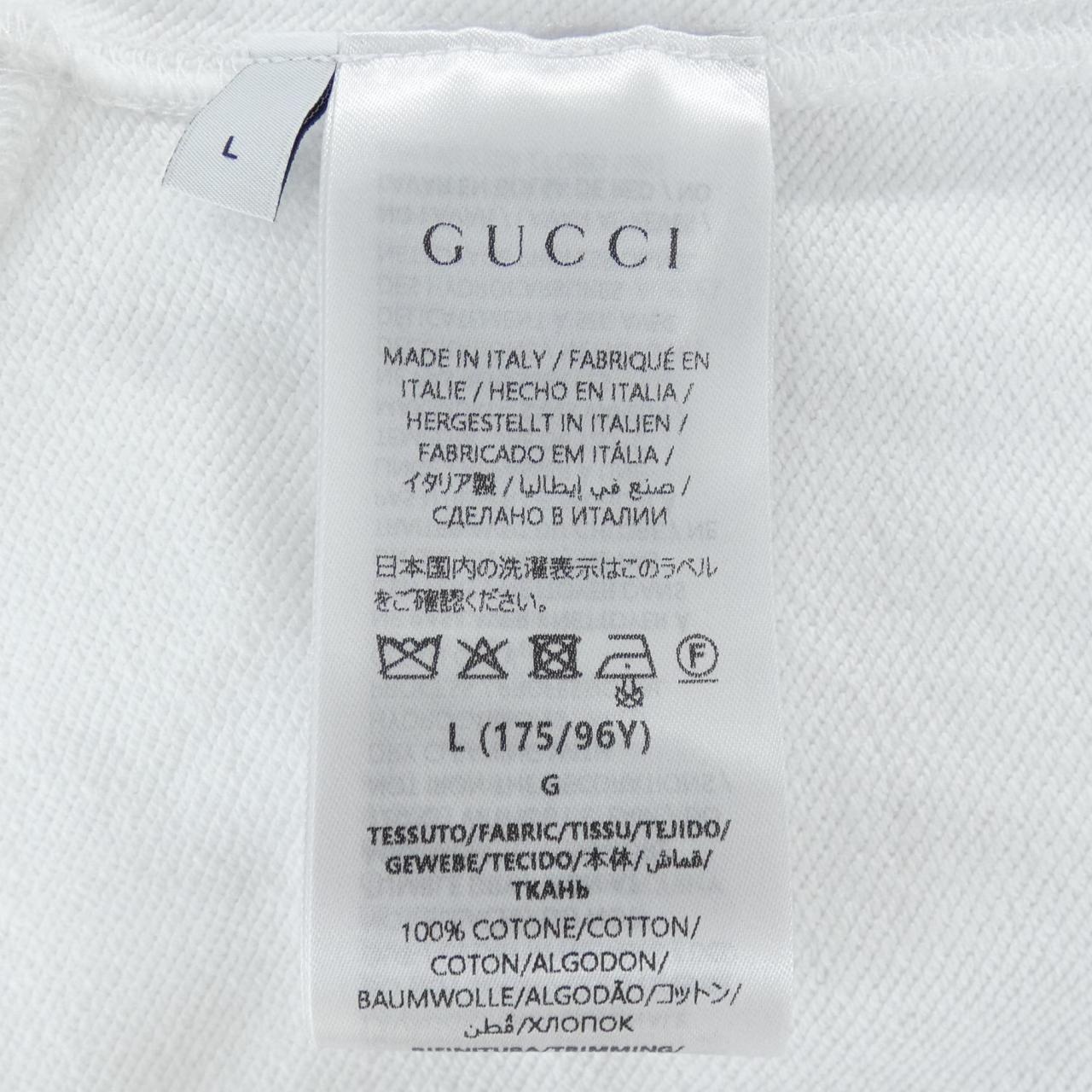 グッチ ヒグチユウコ コットンTシャツ