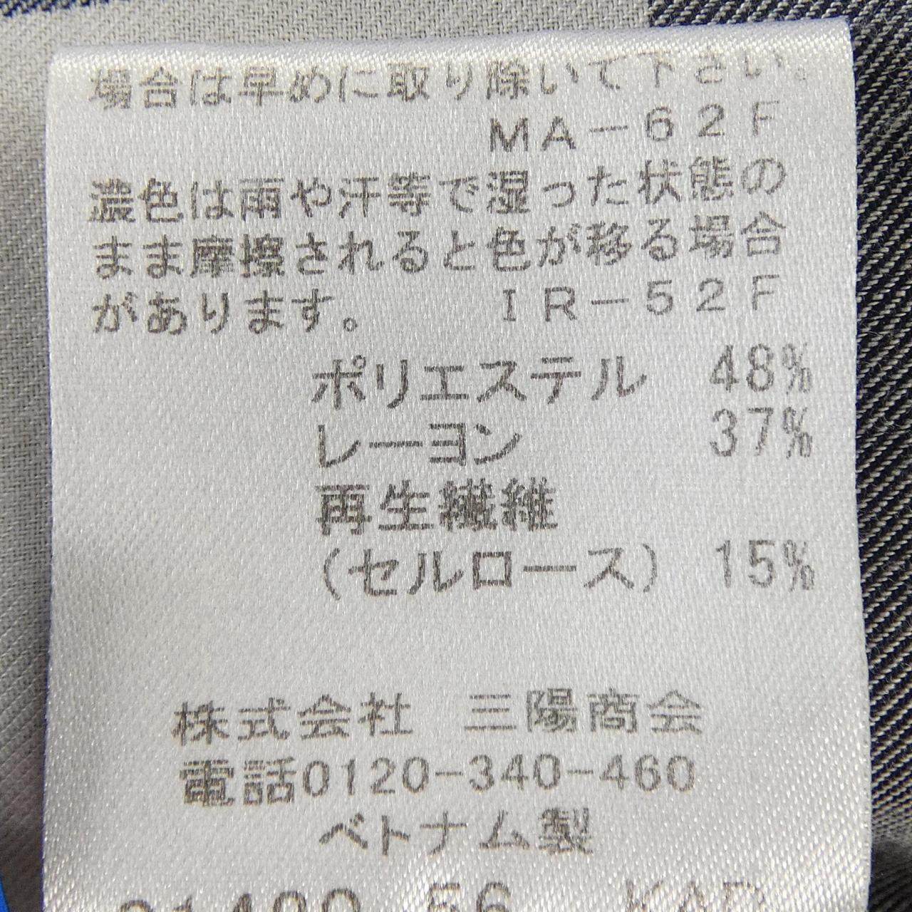 ブルーレーベルクレストブリッジ トップス