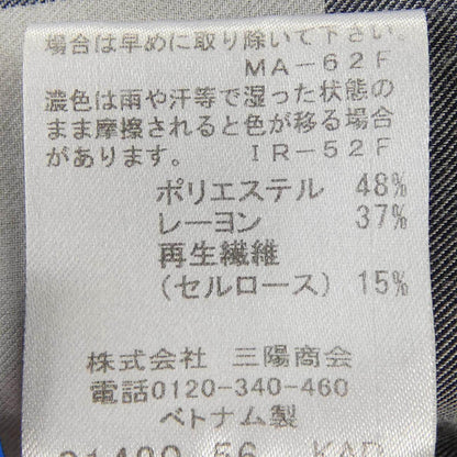 ブルーレーベルクレストブリッジ トップス