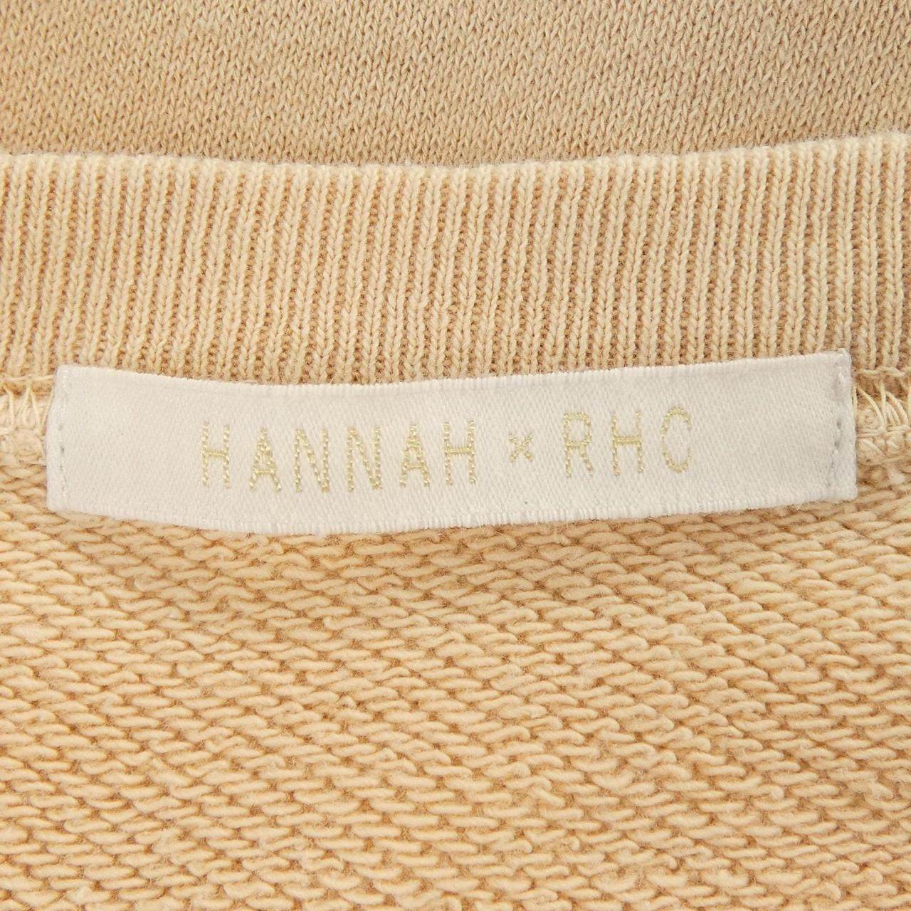 HANNAH コットンスウェット