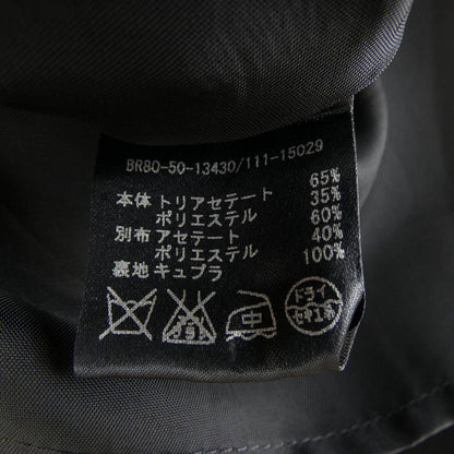 ルームエイト ワンピース