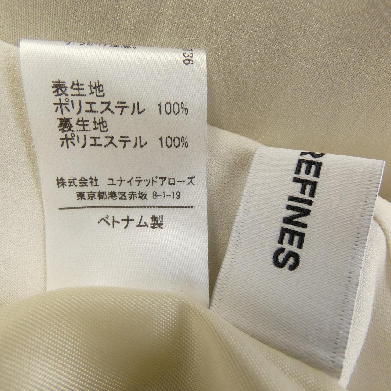 エメルリファインズ ワンピース