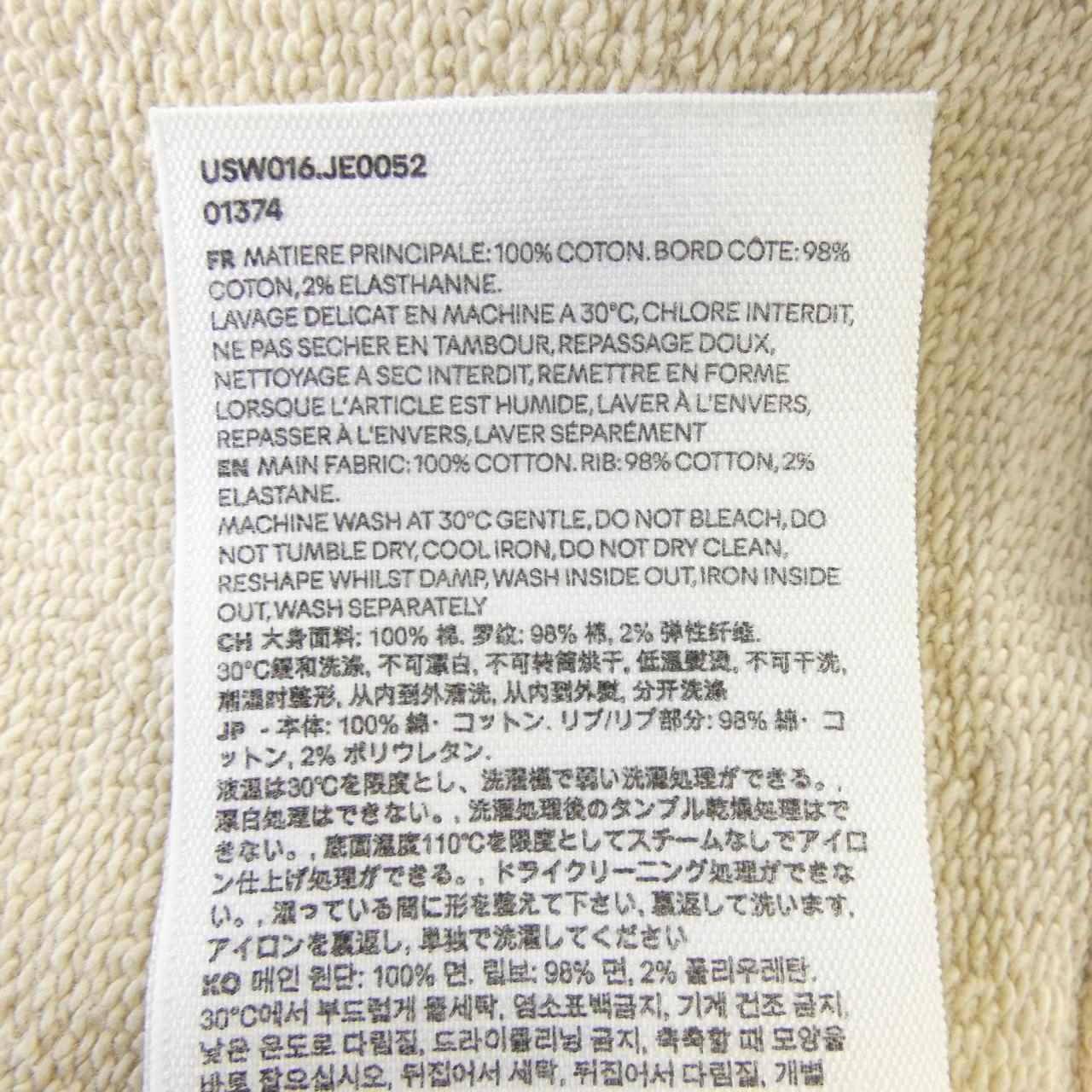 アミ コットン スウェット