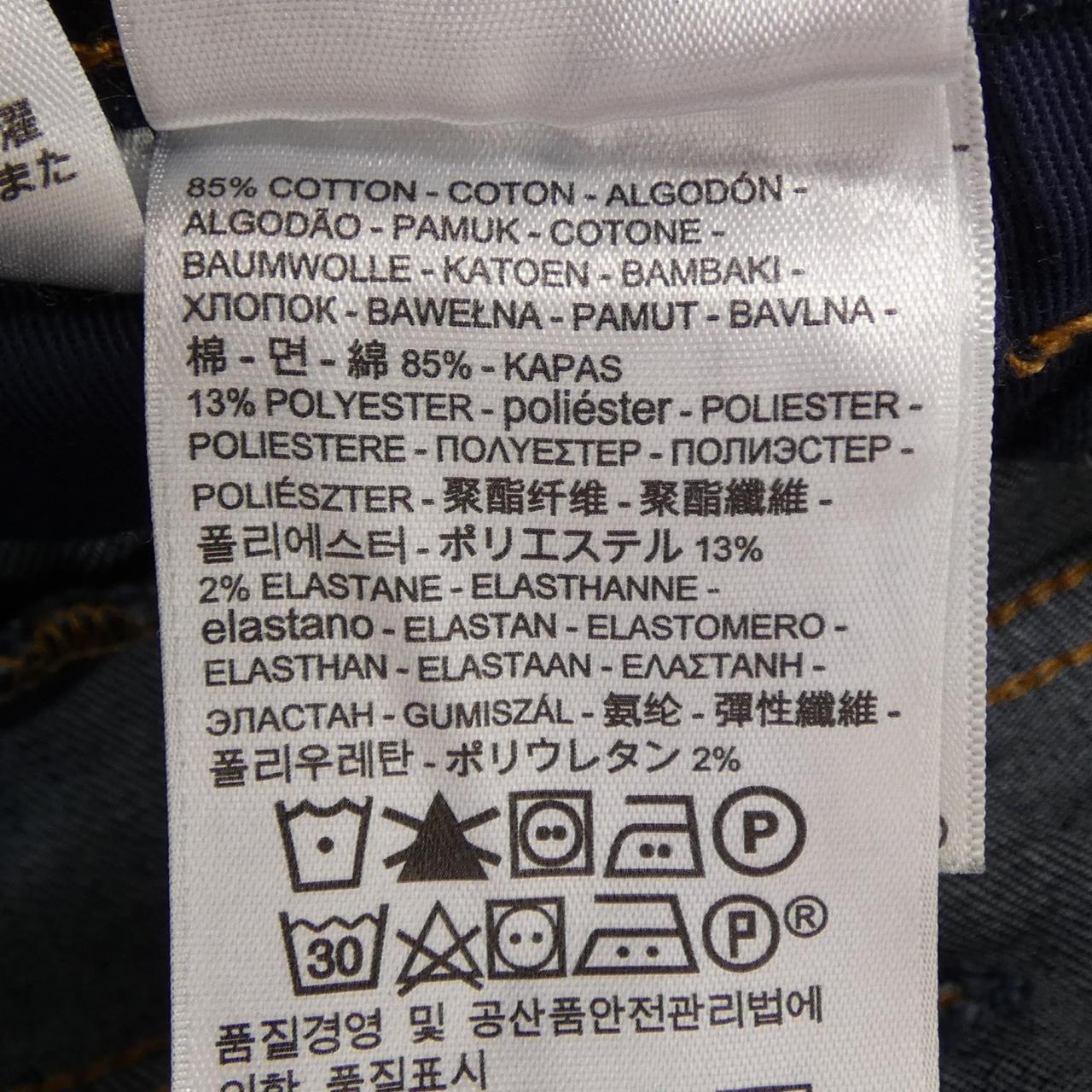 リーバイス ジーンズ