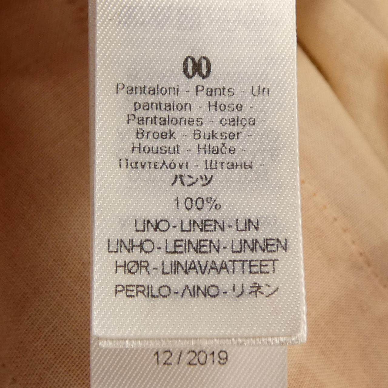 フォルテフォルテ パンツ