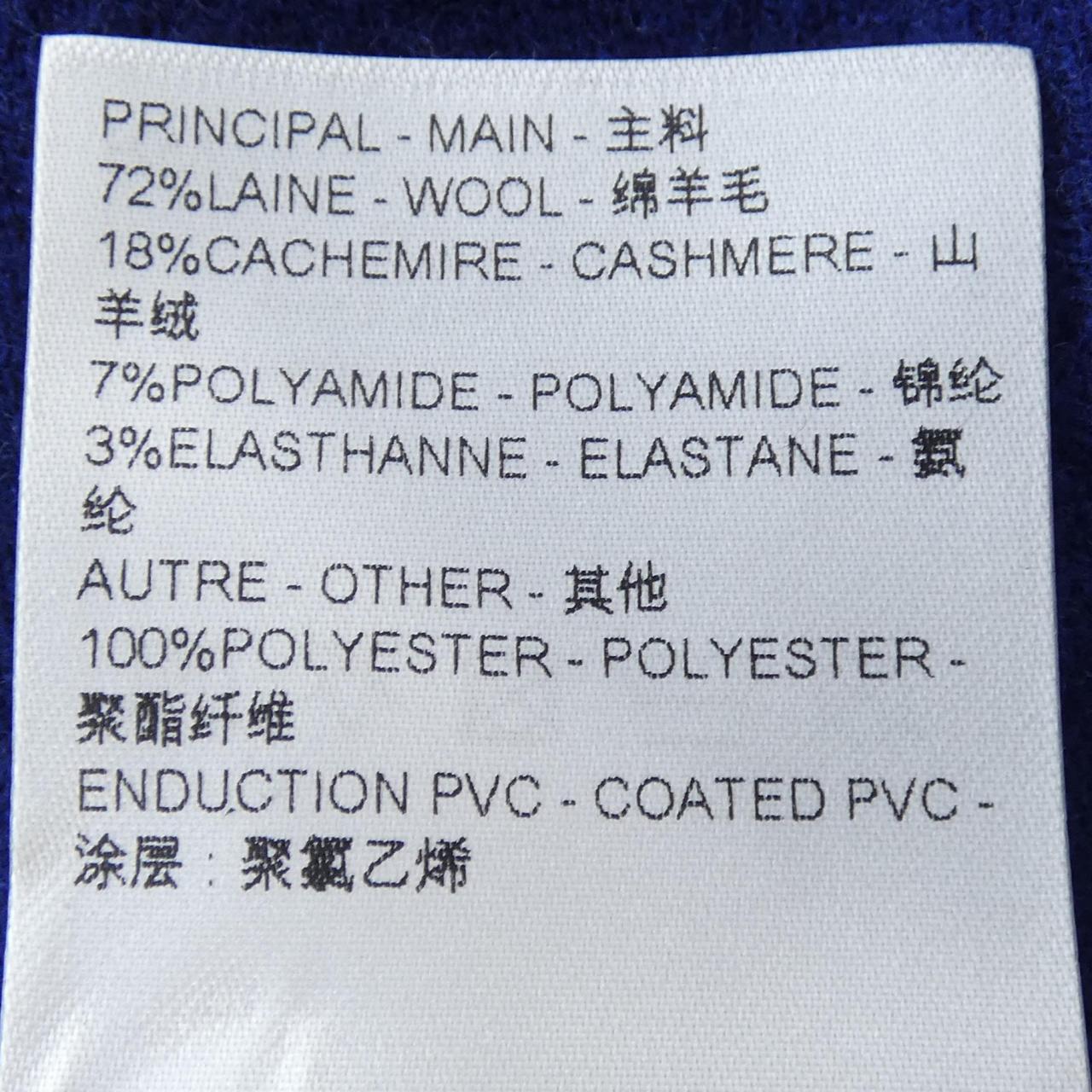 ルイヴィトン カシミヤ混ワンピース