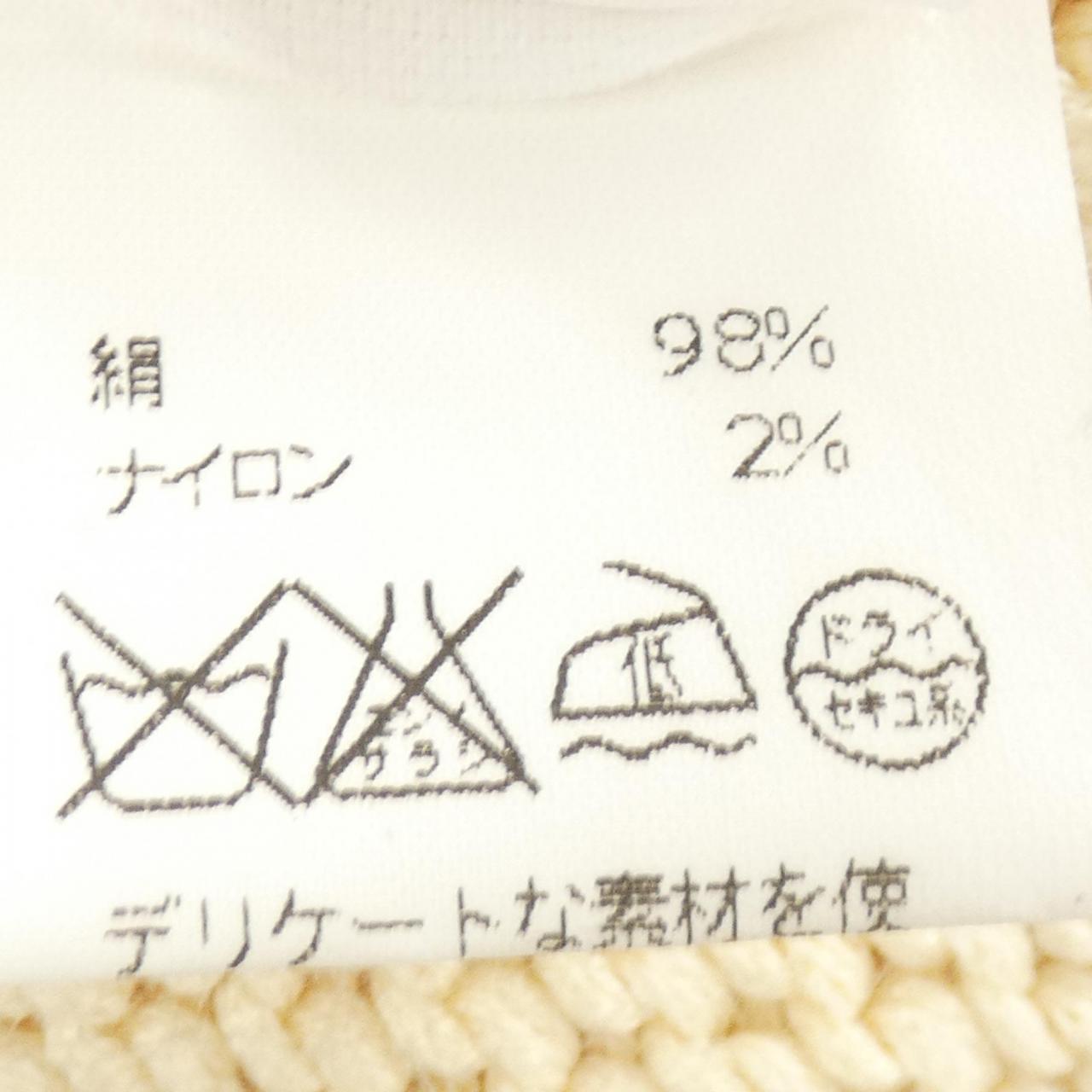 エルメス アンサンブル シルク混紡トップス