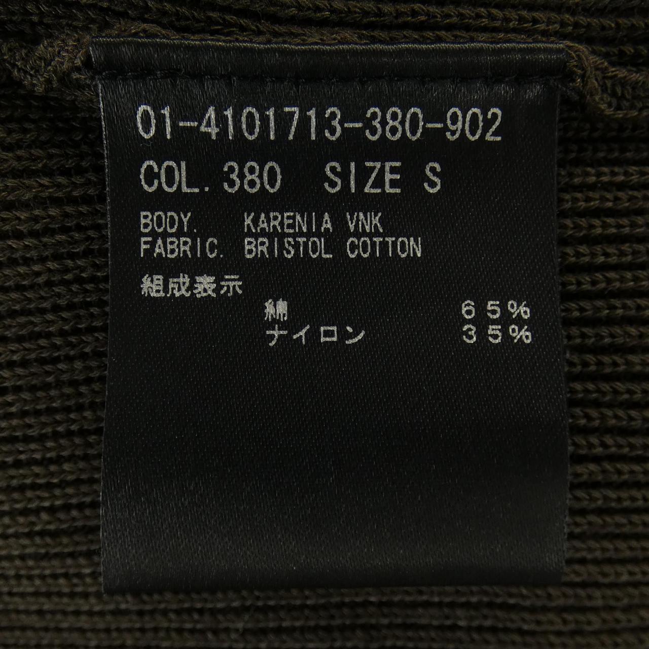 セオリー ニットトップス
