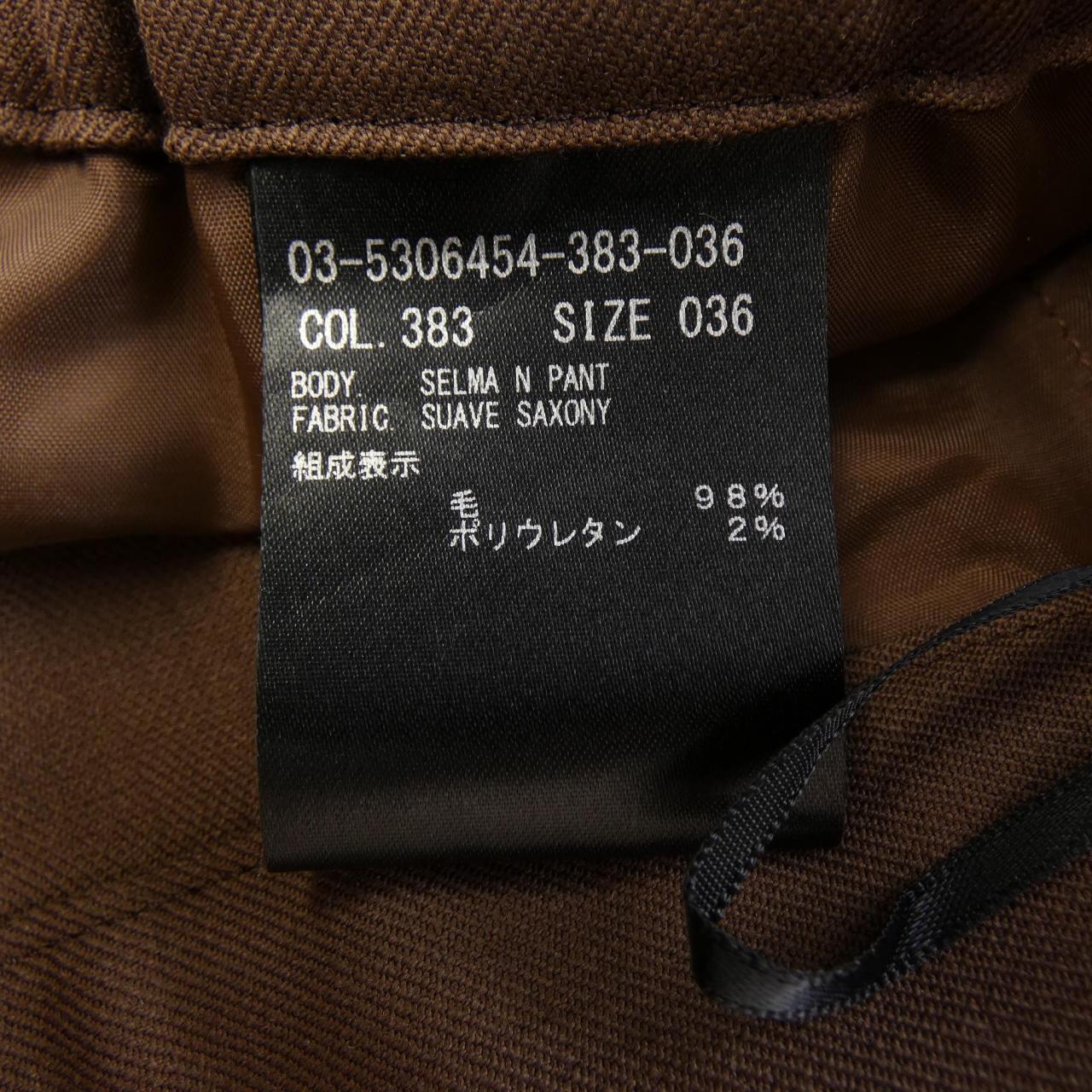 セオリーリュクス パンツ