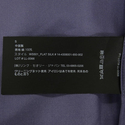 セオリー シャツ