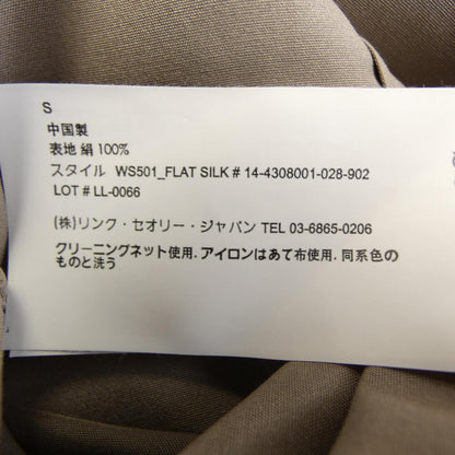 セオリー シルクシャツ